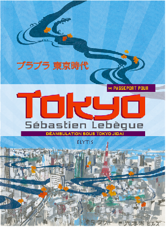 Passeport pour Tokyo- ed Elytis